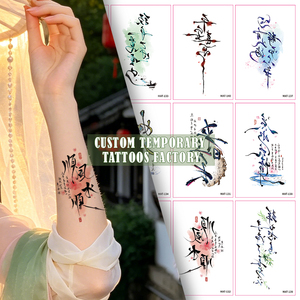 Tatuaje Temporal Personalizado Estilo Chino, Color Mate, Resistente al Agua, Sin Brillo, Diseña Tu Propio Nombre, Arte Corporal para Brazo - Product Image 1