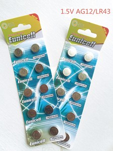 Công Suất Cao Pin <span class=keywords><strong>Alkaline</strong></span> 0% Hg Lr43 186 Ag12 Đồng Hồ Pin Eunicell - Product Image 6