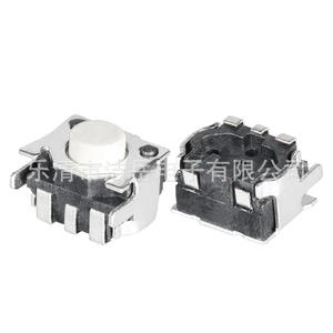 Interruptor Táctil Lqj 4x5x3.5mm Blanco de 5 Pines SPST para Electrónica - Product Image 1