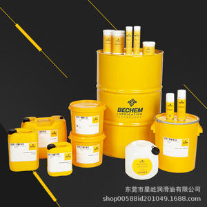 Grasa BECHEM de todas las series STARLIT EM-EL-DF/Beruclean 4027/BERULUB FK 30/164-2/xp3000 BeruPlex LG 21F/ High-Lub LM 2 3 EP/FA 67-2 - Product Image 6