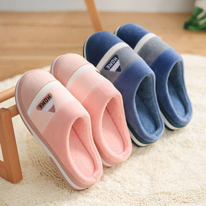 Men's Women's Cotton Indoor Home <strong>Slippers</strong> Thick Non-Slip Sole Warm Furry for Autumn Winter New Couple Household Style Plastic - Product Image 2