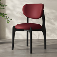 Chaises de salle à manger ergonomiques modernes en bois avec revêtement en cuir amovible, écologiques pour la maison, les hôtels et les espaces de loisirs - Chaises Taishi