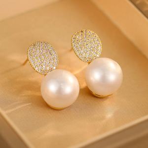 Pendientes de Perlas Ovaladas con Microincrustaciones de Alta Gama, Diseño de Nicho de Lujo para Mujer, Regalo de Moda 2025 - Product Image 1