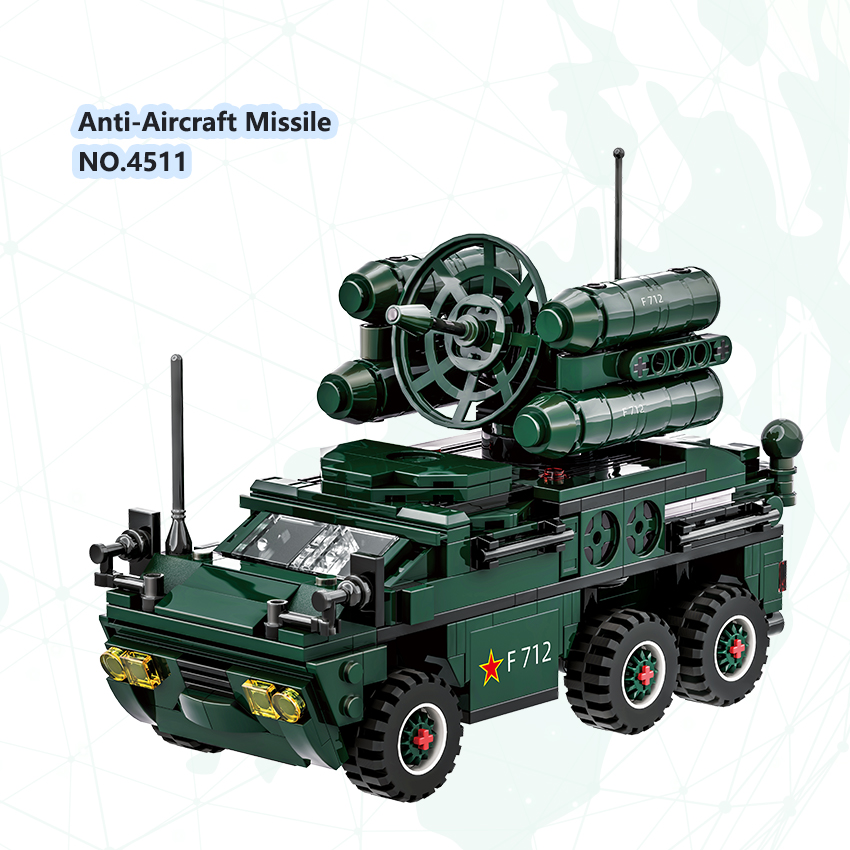 4511ไม่มีกล่อง