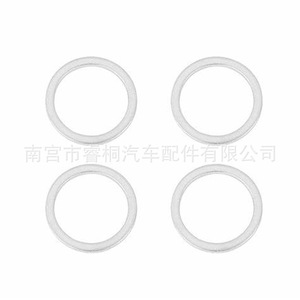 Shuangxuan – joint de bouchon de vidange de moteur de moto, anneau d'étanchéité en acier 07119963252 pour Bmw K1200S1000 - Product Image 3