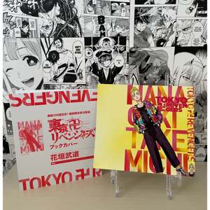 Couverture de l'exposition de Takemichi Hanagaki pour Tokyo Revengers, version japonaise, affichage des personnages - Product Image 4