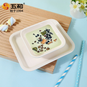 Five And Harmony Dessert Bowl Square Yellow Microwave Safe For Sweet Soup Taro Ball Sago Pudding Fruit Salad Yogurt Milk Tea - Product Image 5