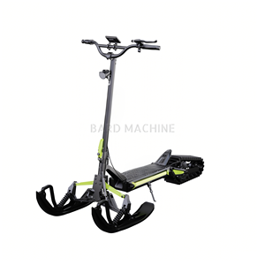Scooter électrique léger 1500W <span class=keywords><strong>pour</strong></span> adultes Caractéristiques réglables Modèle de <span class=keywords><strong>ski</strong></span> 2025 <span class=keywords><strong>pour</strong></span> une mobilité hivernale améliorée - Product Image 5