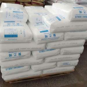 เม็ดพลาสติก LDPE2426H 2426K/2420D เม็ดพลาสติก LDPE เม็ดพลาสติกบริสุทธิ์เม็ด HDPE LDPE - Product Image 5