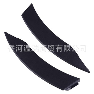 <b>Door</b> <b>Plates</b> 877414Z000 877424Z000 Adhesive Fit Santa Fe IX45 Rear Left Right Trim - Product Image 1