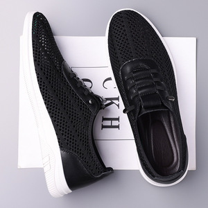 รองเท้าตาข่ายระบายอากาศ พื้นยาง รองเท้าลำลองผู้ชาย สไตล์สบายๆ - Product Image 4