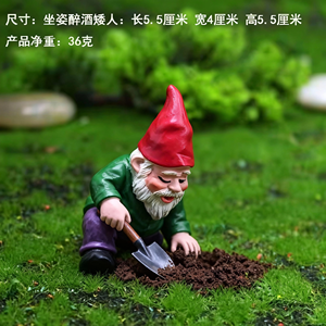 Encantadoras Figuras en Miniatura de Enanos, Perfectas para Crear Encantadores Jardines de Hadas y Paisajes al Aire Libre - Product Image 4