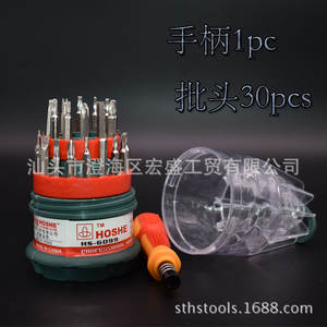 ชุดเครื่องมือซ่อมโทรศัพท์มือถือ Hoshe รุ่น HS-6099 ไขควงแม่เหล็กเหล็กโครเมี่ยมวาเนเดียม สำหรับซ่อมนาฬิกาและโทรศัพท์ - Product Image 3