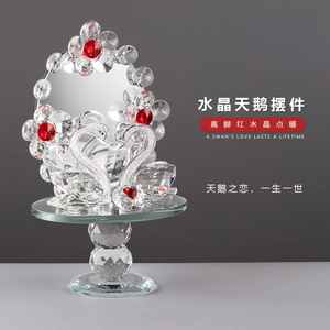 Crystal Swan <b>Mirror</b> Heart Shape White Crystal Decorative Wedding Table Display 1PC Handmade Living Room Decoration - Product Image 3