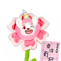 Peluche Licorne Rose en Gros avec Fleur, Jouet en Peluche Chat à Tige Flexible, Décoration de Chambre, Cadeau de Saint-Valentin pour Enfants