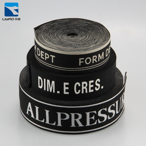 Logotipo personalizado patrón tejido oem 20mm 4 cm de nylon tejido de lurex elástico jacquard cinta <span class=keywords><strong>banda</strong></span> para <span class=keywords><strong>la</strong></span> ropa interior - Product Image 2
