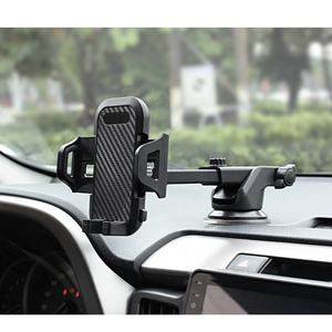 Soporte Universal Giratorio 360° para Teléfono Móvil en el Tablero del Automóvil, Soporte para Teléfono en el Parabrisas con Logotipo Personalizado - Product Image 2
