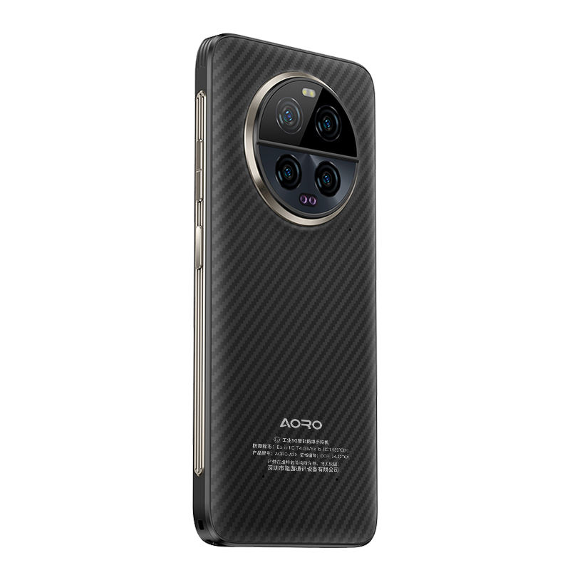 Ao Phones Reliable Mobile Solutions for Every Need