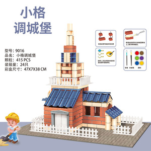 Juego de Construcción de Ladrillos de Juguete para Niños, Estilo MASON, para Shopify, Mini Ladrillos de Cemento, Pared de Casa, Regalo Educativo STEM Hecho a Mano - Product Image 5