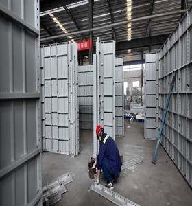Encofrados de Aluminio para la Construcción de Muros de Hormigón - Product Image 6