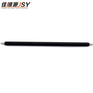 Piezas de Impresora IR 2520 2525 2530 2535 2545 G51 G50, Rodillo de Carga Principal para Impresoras Canon - Product Image 6