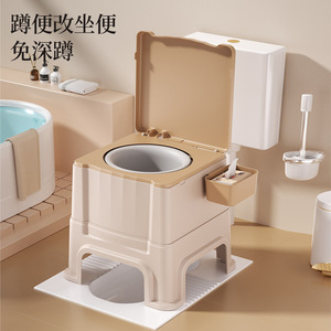 Siège de toilette portable pour personnes âgées et femmes enceintes, anti-odeurs, avec panier de rangement, utilisation domestique, conversion du positionnement accroupi au positionnement assis - Product Image 1