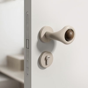 Cerradura de Puerta Beemin Moderna con Llave Magnética, Ecológica, Fácil Instalación, Impermeable, Antirrobo, Duradera, Silenciosa, para Dormitorio - Product Image 3