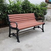 Chaise de parc publique moderne en bois et acier pour jardin, patio extérieur, siège long en bois massif, banc d'extérieur en métal