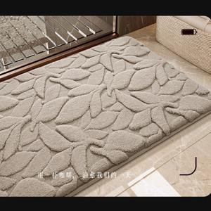 พรมเช็ดเท้าทรงสี่เหลี่ยมผืนผ้าลายใบไม้สไตล์โมเดิร์นมินิมอล ผลิตจากเส้นใยโพลีเอสเตอร์ดูดซับน้ำได้ดี สีเทา เนื้อนุ่ม สำหรับห้องน้ำหรือทางเข้าห้องน้ำ - Product Image 3