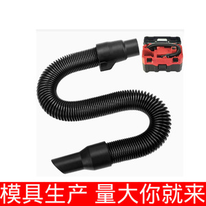 Tuyau d'aspirateur Milwaukee de 64 cm (25,2 pouces), tube flexible pour nettoyeur industriel et usage domestique - Product Image 5