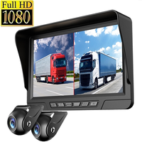 DVR 7 "pour registraires de camions 1080P AHD CCTV 2 canaux 12-36V caméras de conduite écran partagé caméra de stationnement vidéo accélérée 512GB