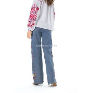 โรงงานขายส่ง กางเกงยีนส์วินเทจ ไซส์ XS ถึง 4XL ดีไซน์ลำลอง ทรงขาบาน ปักลายดอกไม้ ทรงเข้ารูป ล้างสีแบบวินเทจ กางเกงยีนส์ขากระดิ่งสำหรับผู้หญิง - Product Image 4