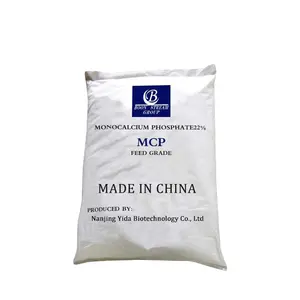 批量销售低价Mcp 22% 磷酸一钙22% 颗粒