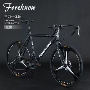 <span class=keywords><strong>Vélo</strong></span> de route pour adolescents, <span class=keywords><strong>léger</strong></span>, <span class=keywords><strong>ultra</strong></span>-<span class=keywords><strong>léger</strong></span>, style adulte pour hommes, guidon courbé, course, cadre en acier à haute teneur en carbone pour femmes, double frein à disque - Product Image 6