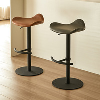 Tabouret de bar commercial minimaliste moderne en acier au carbone, réglable en hauteur, avec dossier rotatif, pour îlots de cuisine et comptoirs domestiques – Style luxe léger