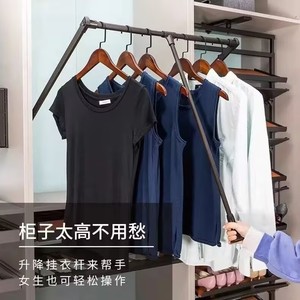 <b>Wardrobe</b> Pull Down Telescopic Clothes Rack Adjustable Horizontal Bar Ceiling Mount Cold Rolled Steel Hardware Accessory - Product Image 2