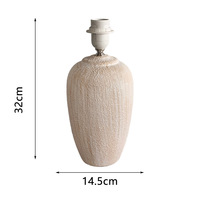 Lampe de table en céramique style Wabi Sabi, texture plâtre blanc crémeux, pour chambre à coucher, éclairage DIY, base de lampe, livraison directe d'usine