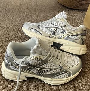 Calzado Deportivo de Alta Gama para Hombre y Mujer, Marca Mizumo, Diseño Elegante y Casual, Zapatos Gruesos para Senderismo - Product Image 5