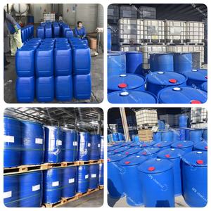 1-(2-ヒドロキシ-3-スルホプロピル)-ピリジニウムベタイン/ピリジニウムヒドロキシプロピルスルホベタイン/PPS-OH CAS 3918-73-8 - Product Image 3