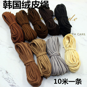 Korean Velvet Cord 2.6mm Round Suede String For DIY <b>Bracelet</b> Necklace Making 10M Length Craft Supply Jinhua Origin - Product Image 3