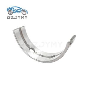 11217627037 Motor Krukas Shell Lager Shell Voor Bmw 116i 520li Xdrive25i X1 X 3X5X6 Z4 - Product Image 2