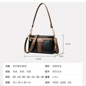 Nuevos Bolsos de Mano de Diseño de Lujo en Piel Sintética para Mujer, Bolsos de Hombro a la Moda, Bolsos de Mensajería para Mujer - Product Image 6