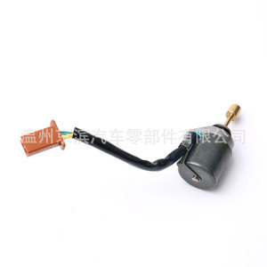Soupape solénoïde électronique pour système d'enrichissement de carburant du moteur de moto Bajaj 135 - Product Image 5
