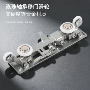 Betoci Ghost Door Hardware YG305 Upgraded Version Aluminum Alloy Plastic Cold Rolled Steel Indoor Kitchen Hardware - Product Image 1