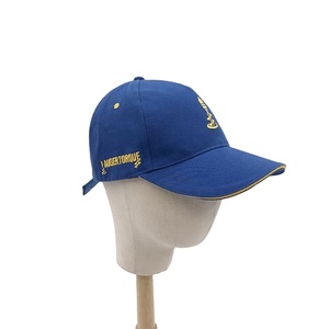 หมวกเบสบอลผ้าฝ้ายพิมพ์โลโก้โฆษณาตามสั่ง - Product Image 1