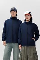 Blouson coupe-vent bomber à col montant monocouche pour homme, 100 % polyester, personnalisable, idéal pour le travail et la randonnée en extérieur en automne