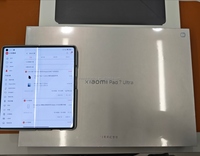 Tablette Xiaomi 7 Ultra 14 pouces 12000mAh 1600nits Surge OS2 HDR 12*512G /12GB * 512GB/ 16GB * 1024GB Xiaomi Pad d'origine télécommandée