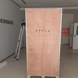 Taisong Industry And Trade <b>Wooden</b> <b>Crate</b> Plywood 7mm Steel Straps Customizable Size Turnover <b>Box</b> Logistics Packaging - Product Image 5