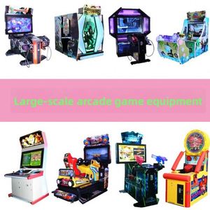 เครื่องเกมอาร์เคดสำหรับผู้ใหญ่ เครื่องบาสเก็ตบอล เครื่องเต้นรำ เครื่องยิงปืนคู่ เครื่องแข่งรถ เครื่องต่อยมวยมังกร เครื่องเล่นเกมหยอดเหรียญเชิงพาณิชย์ - Product Image 3