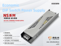 12V/24V/36V ower uupplies & trip viaje Lighting Rivers Ríos: 40W, 50W, 100W, 150W, 200W - 100 V inear Rivers